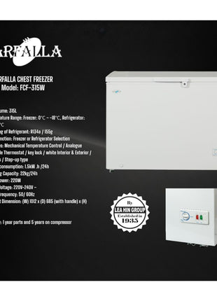 Farfalla 315L Chest Freezer/Refrigerator