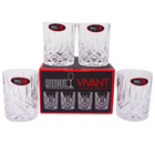 Riedel Vivant Whisky Double Old Fashioned (Set of 4)