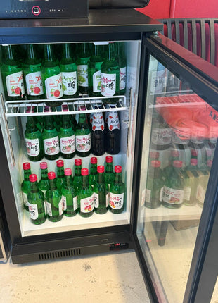 Kadeka 80 Bot Back Bar Chiller (Display Set)
